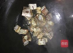 带鱼干炒大白菜的做法图解2