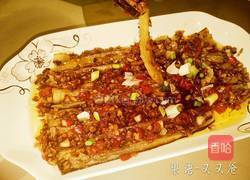 蒜香茄子的做法图解12