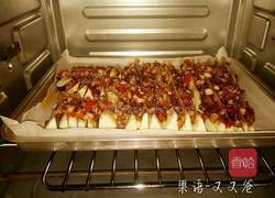 蒜香茄子的做法图解9