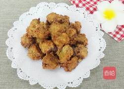 香炸萝卜丸子的做法图解8