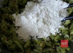 香炸萝卜丸子的做法图解3