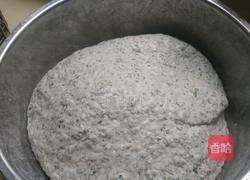 四川叶儿粑的做法图解5