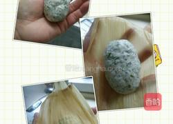 四川叶儿粑的做法图解6