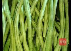 酱爆豆角的做法图解1