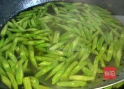 酱爆豆角的做法图解4
