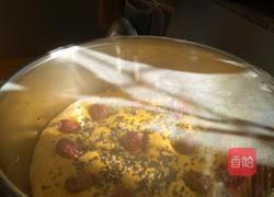 南瓜红枣芝麻发糕的做法图解2