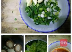 炒土豆粉的做法图解1