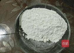 芒果千层的做法图解3