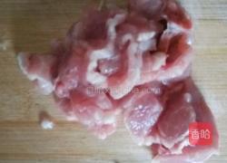 木耳炒肉的做法图解3