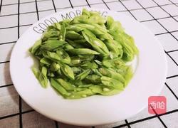 电饭煲豆角焖面的做法图解1