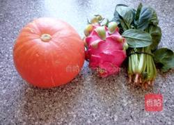 彩色包子的做法图解1