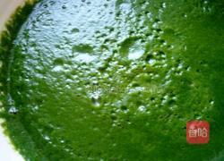 菠菜馒头的做法图解3