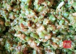 彩色包子的做法图解12