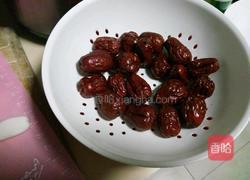 一见钟情的做法图解1