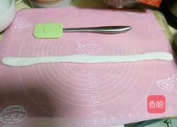 一见钟情的做法图解2