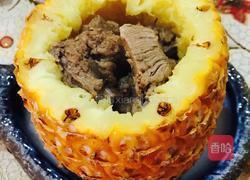 菠萝排骨的做法图解7