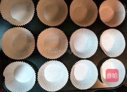 纸杯葡萄干蛋糕的做法图解12