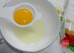 蛋饼铛小蛋糕的做法图解2