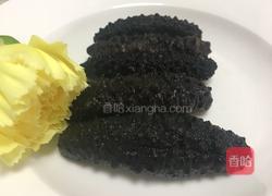 凉拌海参的做法图解2