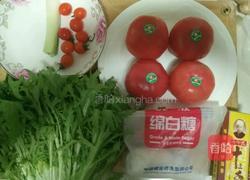 鸿运吉祥的做法图解1