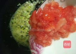 鸿运吉祥的做法图解9