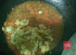 鸿运吉祥的做法图解10