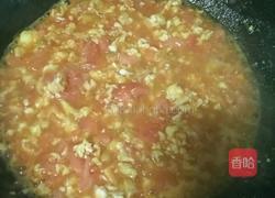 鸿运吉祥的做法图解11