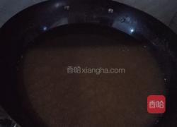 美丽冻人的做法图解1