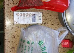 燕麦五谷粥的做法图解1