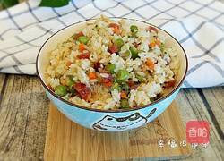 香菇四季豆炒饭的做法图解10