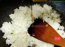 香菇四季豆炒饭的做法图解6