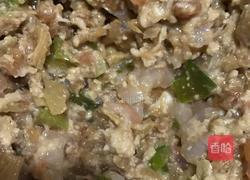 虾仁炸茄盒的做法图解2