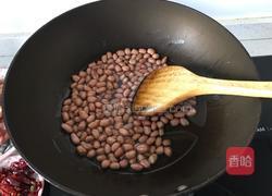 三椒辣子鸡的做法图解2