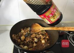 三椒辣子鸡的做法图解8