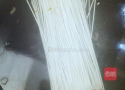 肉丁面条的做法图解1