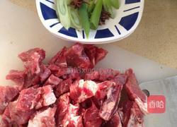 西红柿炖牛腩的做法图解1