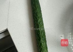 喜上眉梢的做法图解1