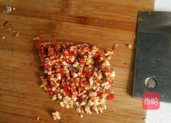 喜上眉梢的做法图解6