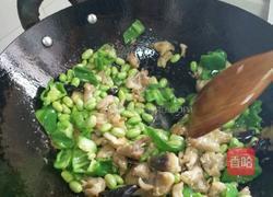 毛豆炒鸡拐筋的做法图解3