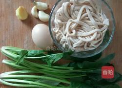 春意面的做法图解1