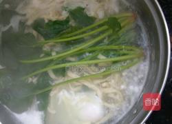 春意面的做法图解3