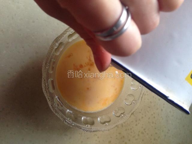 加入稠酸奶（淡奶油）