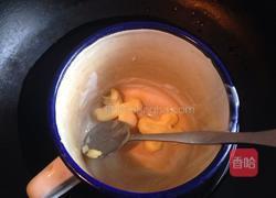 低脂低糖·港式蛋挞的做法图解6