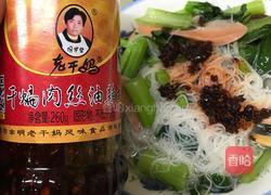 青菜面的做法图解6