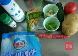 芝士土豆焗饭的做法图解1