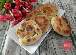 香煎葱油饼的做法图解1