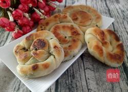 香煎葱油饼的做法图解14