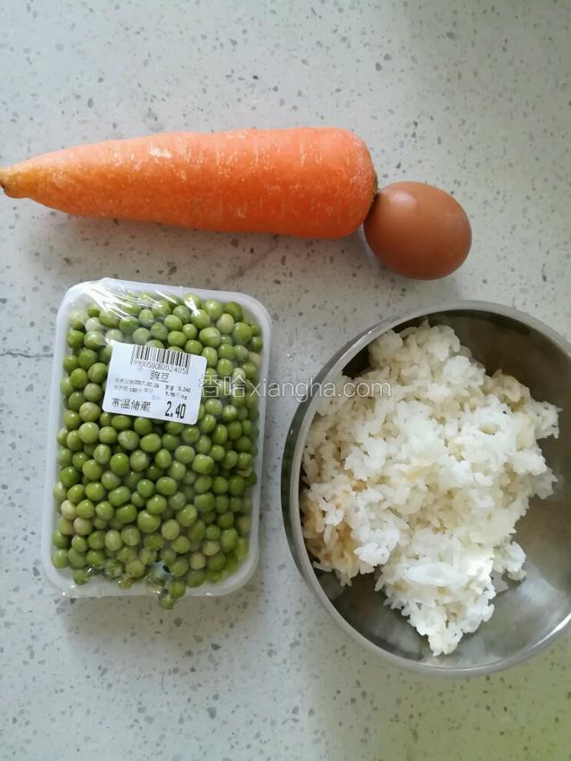准备食材