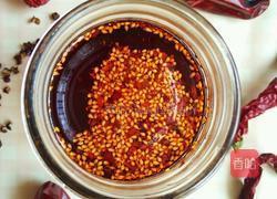 自制辣椒油的做法图解12