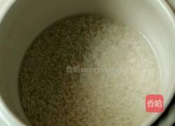 莲子糯米粥的做法图解3